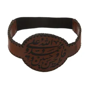 دستبند مردانه مدل 00300