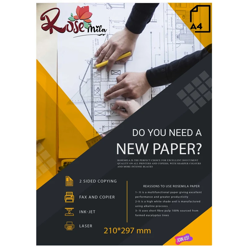 کاغذ A4 رزمیلا مدل R01 بسته 150 عددی