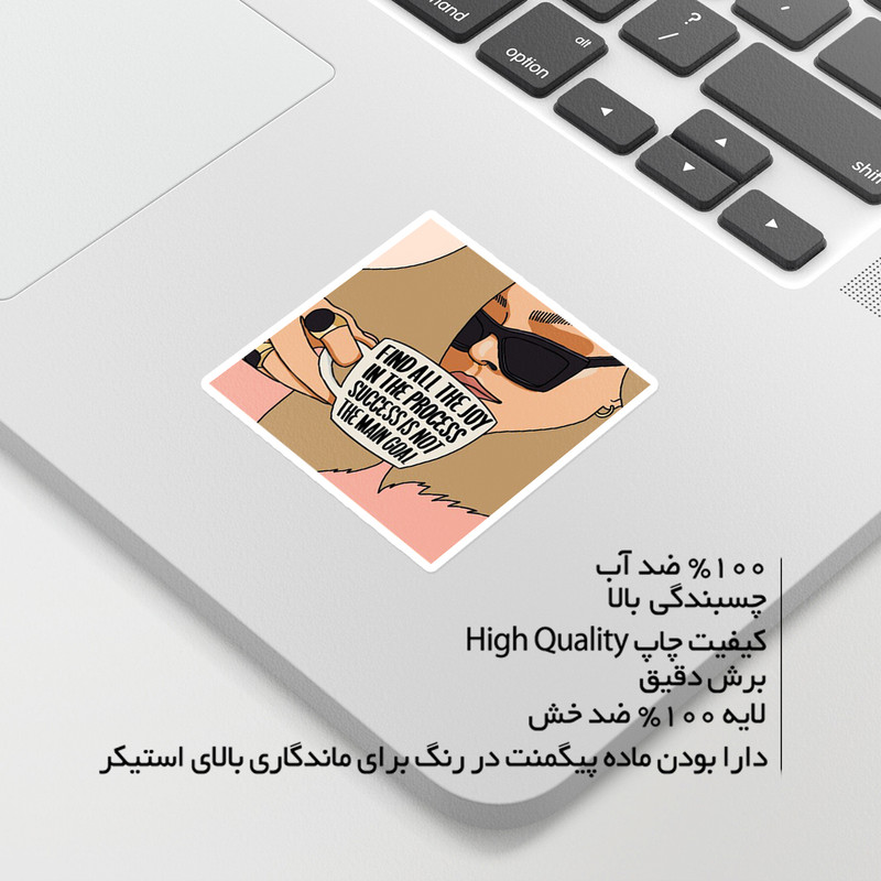 استیکر لپ تاپ ماسا دیزاین طرح لیوان مدل STKTE1