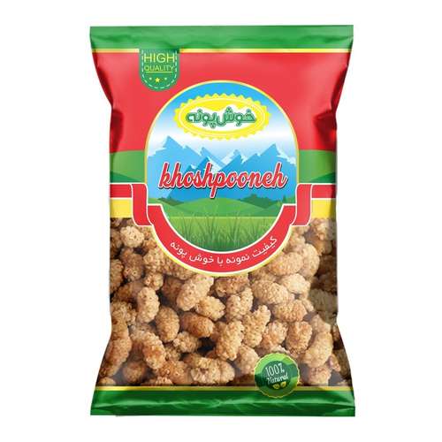 توت خشک ممتاز خوش پونه  - 250 گرم