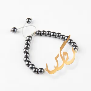 دستبند نقره زنانه گلمور طرح نرگس کد 02