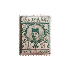 تمبر یادگاری مدل ناصری کد MEH-200