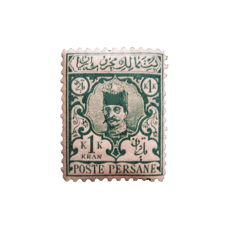 تمبر یادگاری مدل ناصری کد MEH-200