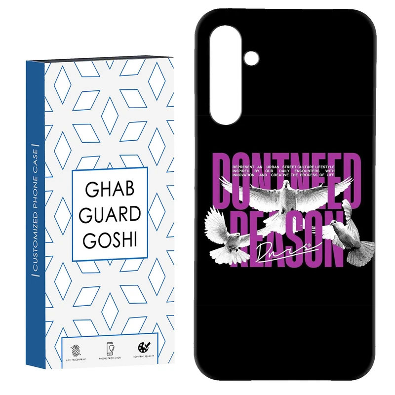 کاور قاب گارد گوشی طرح پرنده کد Dimo-712 مناسب برای گوشی موبایل سامسونگ Galaxy S23 Fe