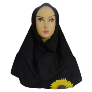 مقنعه مدل گل آفتابگردان نخی کد mj1992