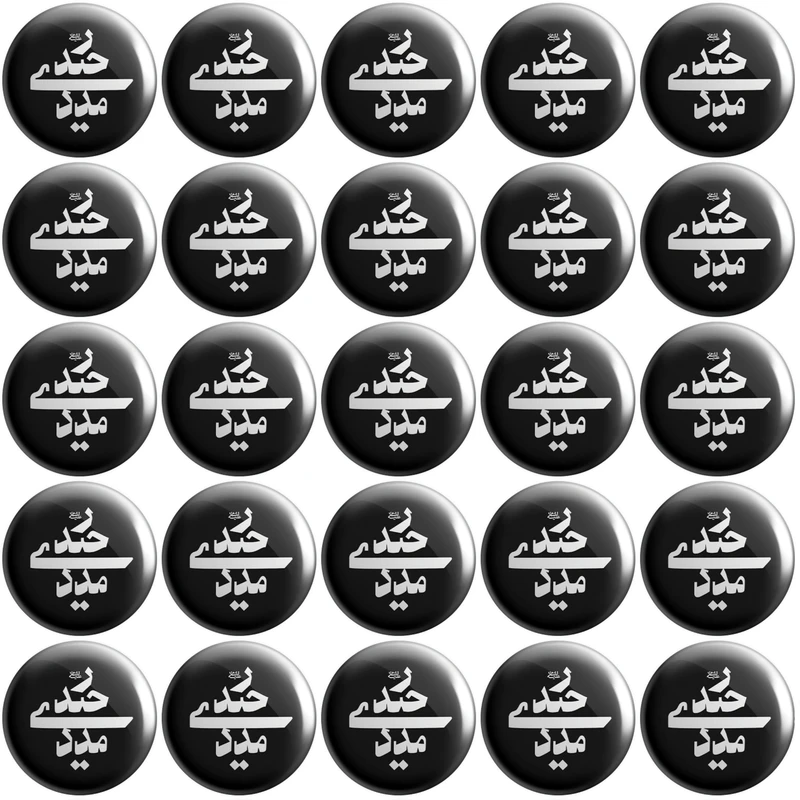 پیکسل مدل ذولفقار کد 4 مجموعه 25 عددی