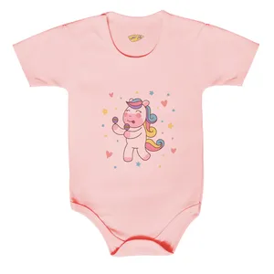 بادی نوزادی کارانس مدل BSP-3194