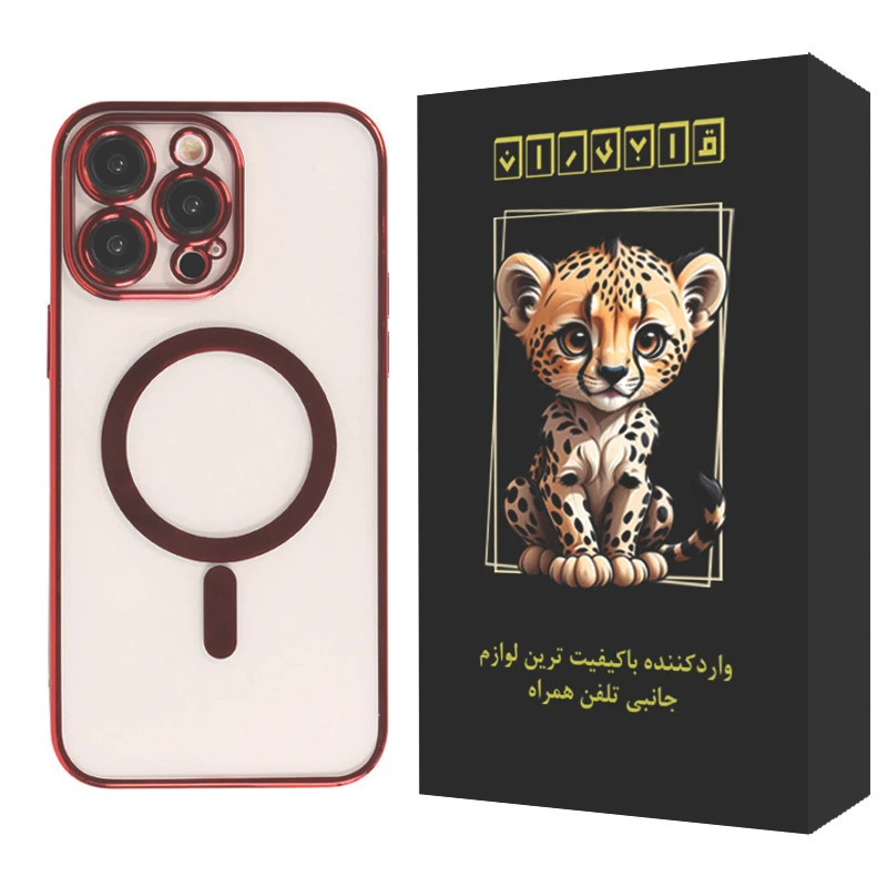 کاور قابیران مدل لوکس مناسب  برای گوشی موبایل اپل iPhone 14 Pro Max
