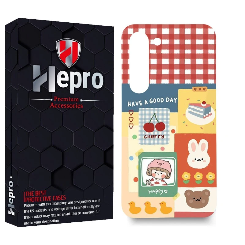 کاور هپرو مدل MC مناسب برای گوشی موبایل سامسونگ GALAXY S23 PLUS