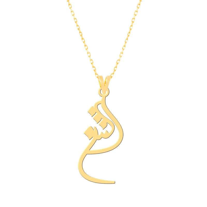 گردنبند طلا 18 عیار زنانه کرابو طرح الشن مدل Kr7303