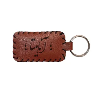 جاکلیدی مدل اسم آناهیتا 54895