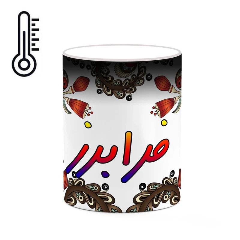 ماگ حرارتی کاکتی مدل اسم فرابرز طرح سنتی گل و بته کد mgh46322