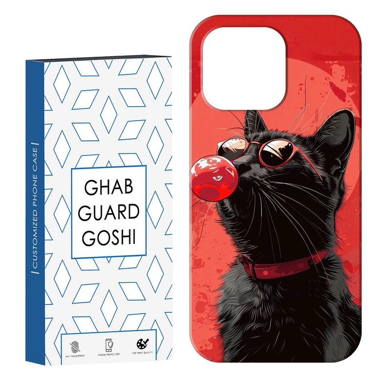 کاور قاب گارد گوشی طرح گربه کد Dimo-296 مناسب برای گوشی موبایل اپل IPHONE 14 PRO   