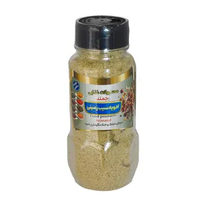Arjmand Potato Spice - 100 gr