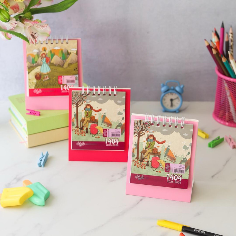 تقویم رومیزی سال ۱۴۰۴ دایان طرح آلیس بسته ۳ عددی