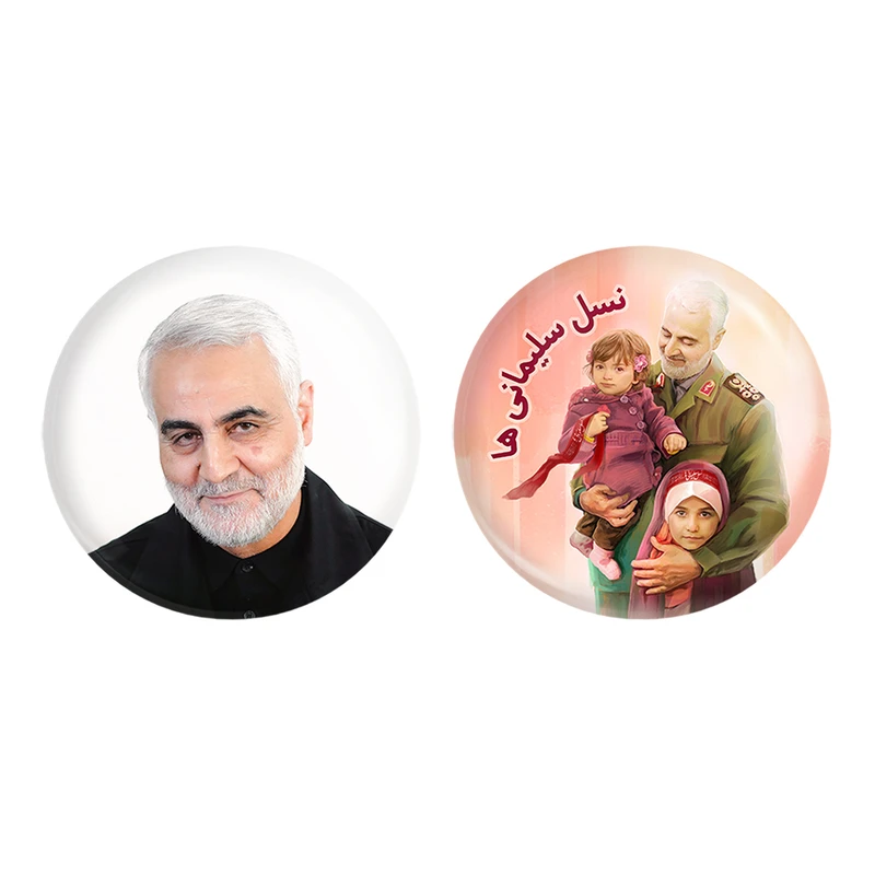 مگنت خندالو طرح سردار قاسم سلیمانی کد 1261212616 مجموعه 2 عددی