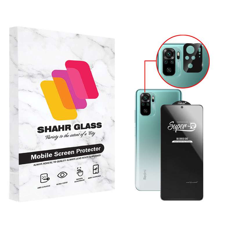 محافظ لنز دوربین شهر گلس مدل 2SFA مناسب برای گوشی موبایل شیائومی Redmi Note 10S به همراه محافظ صفحه نمایش