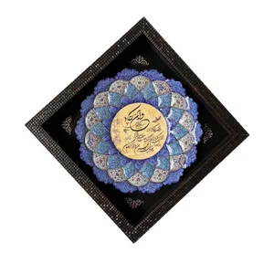 تابلو معرق مس مدل اسلیمی کد ZH397.2 