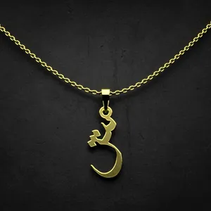 گردنبند طلا 18 عیار زنانه مدوپد مدل حرف ش کد I2-1-1732