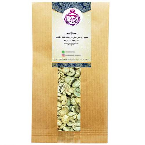 قهوه سبز روحبخش - 250 گرم