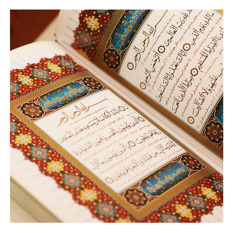 کتاب قرآن کریم ترجمه سید جلال الدین مجتبوی انتشارات مبلغان