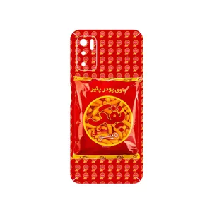 MAHOOT Puffy Nostalgia Cover Sticker for Xiaomi Poco M3 Pro 5G