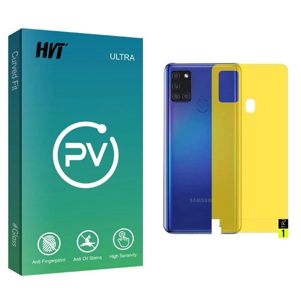 محافظ پشت گوشی اچ وی تی مدل PV مناسب برای گوشی موبایل آنر 9A