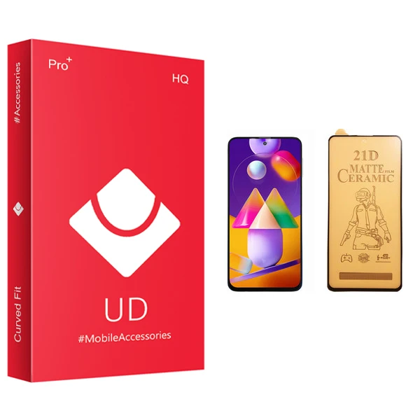 محافظ صفحه نمایش سرامیکی یو دی مدل +PRO مناسب برای گوشی موبایل سامسونگ Galaxy M31s