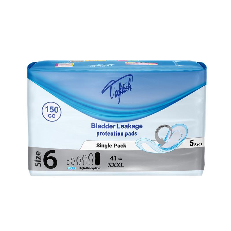 پد بی اختیاری ادرار مردانه تافته مدل High Absorption بسته 5 عددی