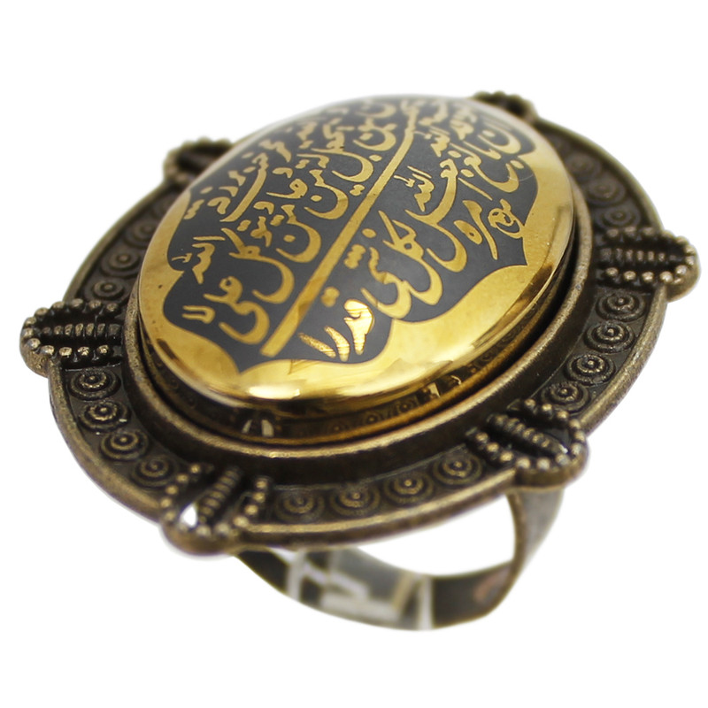 انگشتر زنانه مدل حدید طرح و من یتق الله کد 71050