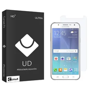 محافظ صفحه نمایش کوکونات مدل UDB2 مناسب برای گوشی موبایل سامسونگ Galaxy J5 2015