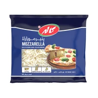 پنیر پیتزا رنده شده موزارلا کاله - 500 گرم