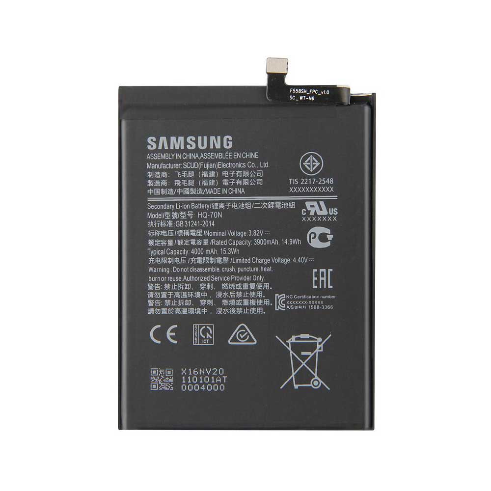 باتری موبایل مدل a20s ظرفیت 4000 میلی آمپر ساعت مناسب برای گوشی موبایل سامسونگ Galaxy A20s
