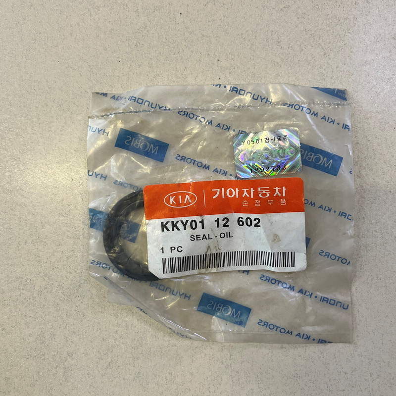 كاسه نمد ميل سوپاپ هیوندای موبیس کد 500221 مناسب برای پراید