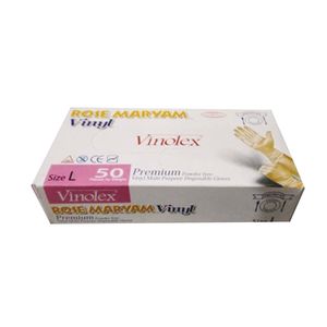 دستکش یکبار مصرف رزمریم مدل VINOLEX بسته 50 عددی