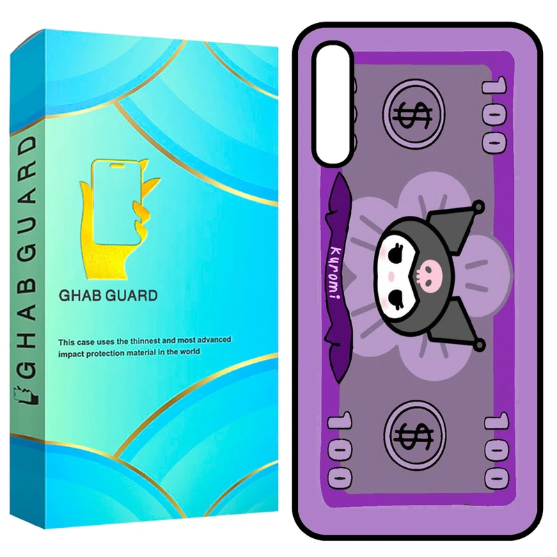 کاور قاب گارد طرح کرومی مدل GCHPA50 مناسب برای گوشی موبایل سامسونگ Galaxy A50 / A50s / A30s 