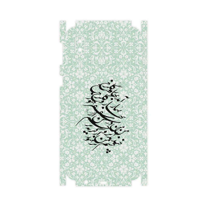 برچسب پوششی ماهوت مدل Nastaliq-3-FullSkin مناسب برای گوشی موبایل سامسونگ Galaxy A2 Core