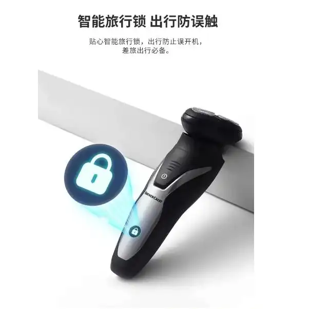 ماشین اصلاح موی صورت سیلور کرست مدل SRR3.7A1