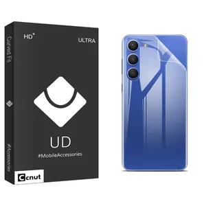 Coconut UDB Back Protector For Samsung  Galaxy A14