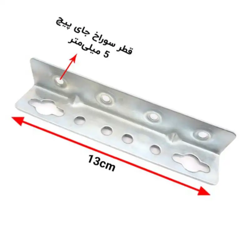 فرنگ تخت خواب مدل 13CM  بسته 8 عددی