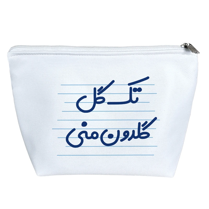 کیف لوازم آرایش دخترانه خندالو مدل تک گل گلدون منی کد 3668