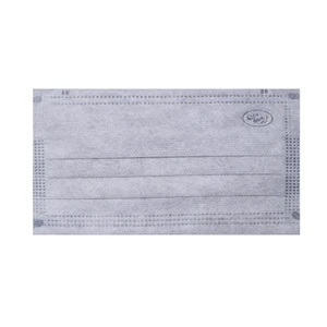 ماسک تنفسی ارمغان مدل AF-S2M-LGR بسته 50 عددی