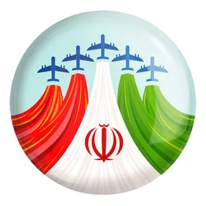 پیکسل خندالو طرح پرچم ایران کد 23946 مدل بزرگ