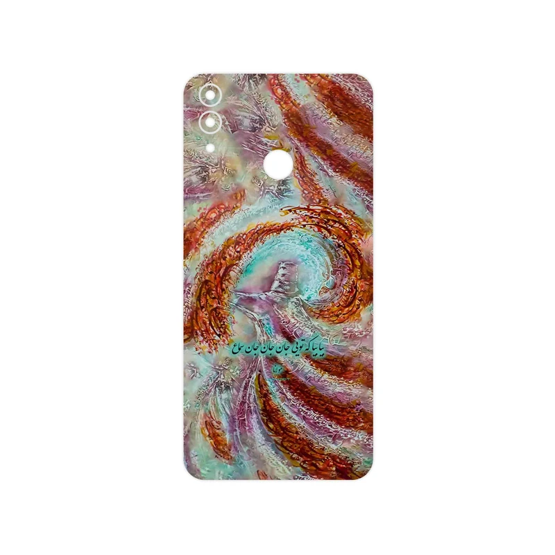 برچسب پوششی ماهوت مدل Molana مناسب برای گوشی موبایل آنر 8C