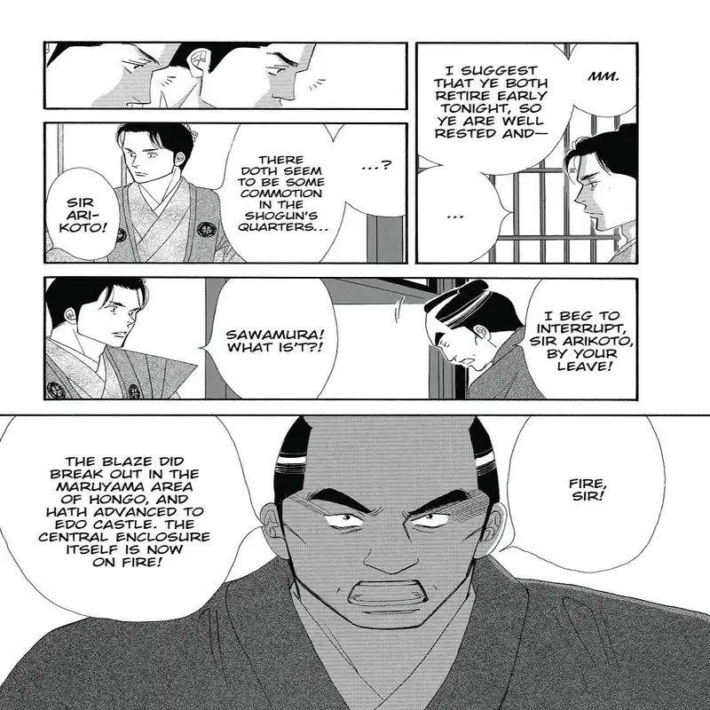 مجله Ôoku: The Inner Chambers 4 آگوست 2010