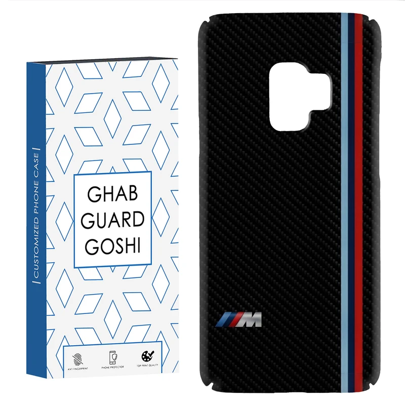 کاور قاب گارد گوشی طرح BMW کد Dimo-092 مناسب برای گوشی موبایل سامسونگ Galaxy S9