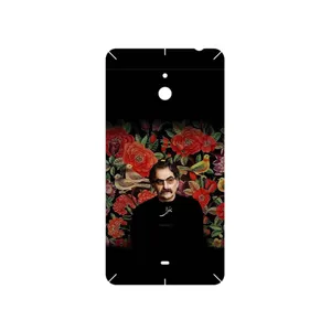 MAHOOT Shahram Nazeri Cover Sticker for Nokia Lumia 1320
