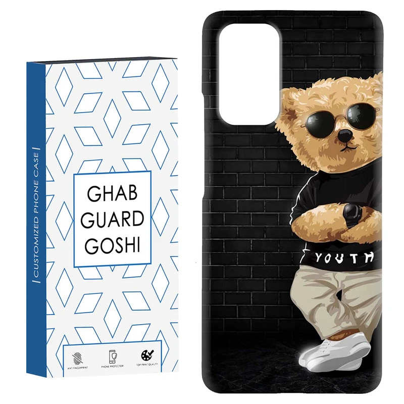 کاور قاب گارد گوشی طرح تدی کد Dimo-600 مناسب برای گوشی موبایل شیائومی Redmi Note 9 4G / Redmi 9T