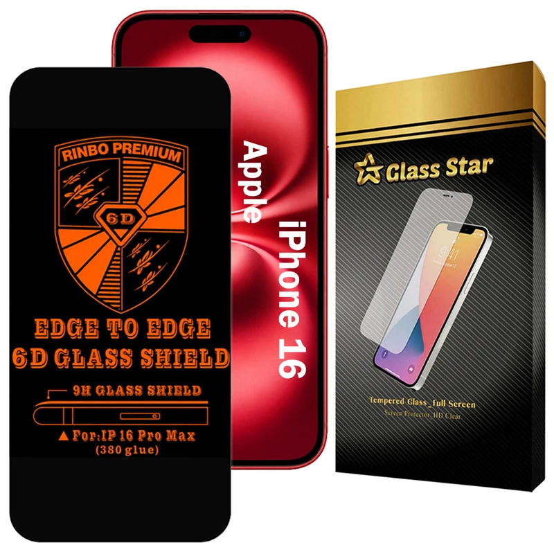 محافظ صفحه نمایش گلس استار مدل RINB200G مناسب برای گوشی موبایل اپل iPhone 16