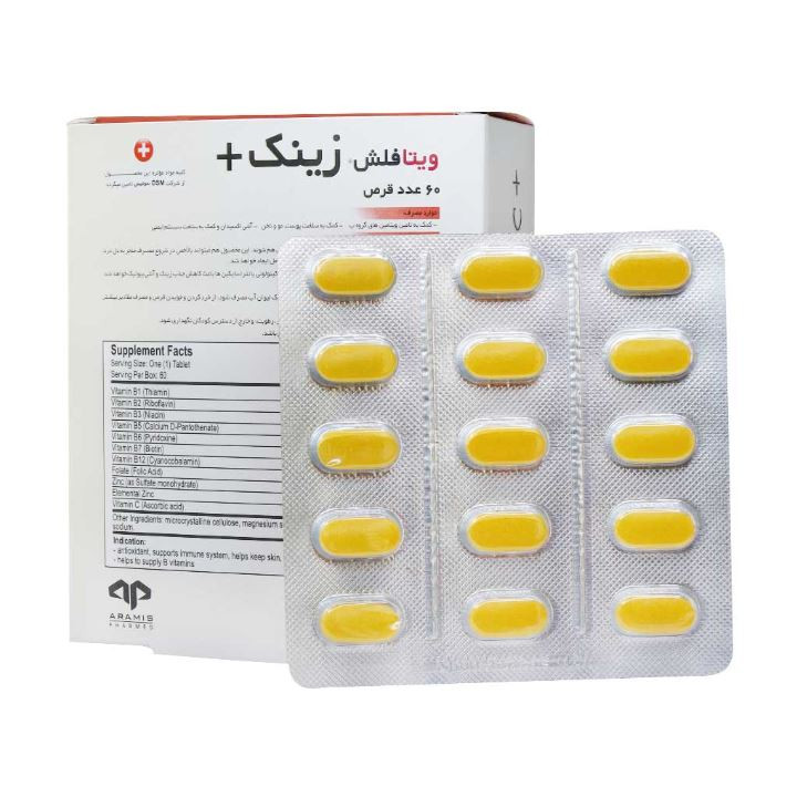 قرص ویتافلش زینک پلاس آرامیس فارمد بسته 60 عددی